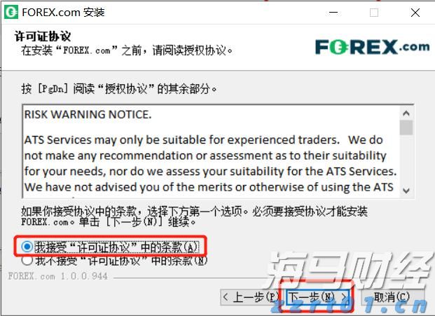 美国扩大钢铝关税清单范围　企业忧成本飙升