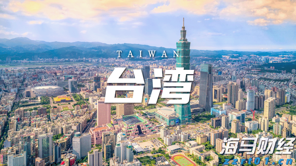 惠誉降低英特尔(INTC.US)信用评级至“BBB”,前景呈“负面”