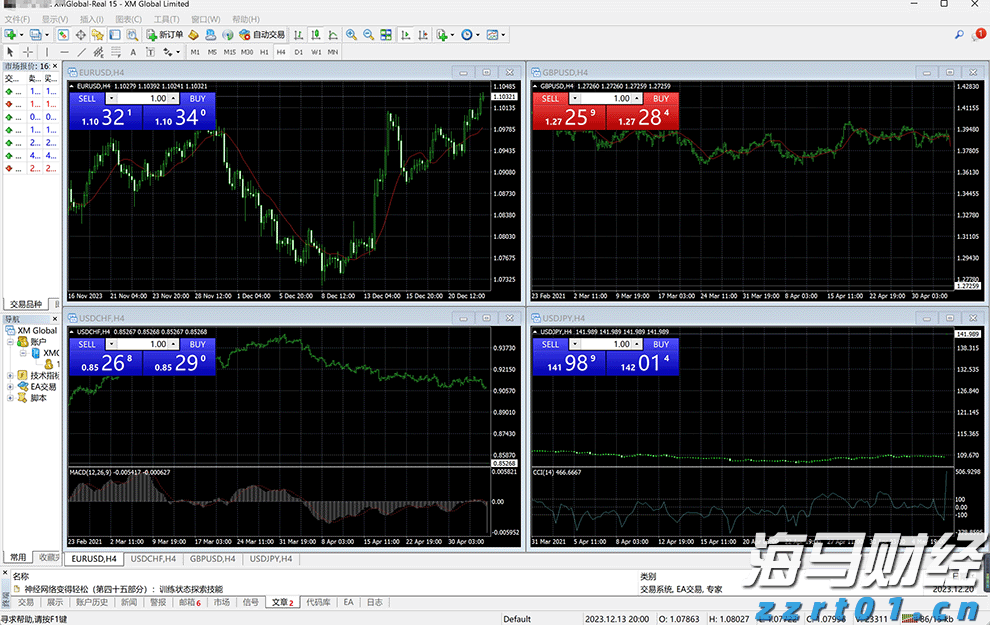 【滚动播报】直击2025年湛江高考