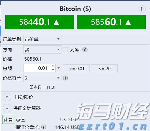凉是凉了，但不是你要的秋凉！今晚至后天，梅州有大雨...